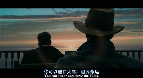 影片图片,探寻电影画面背后的故事
