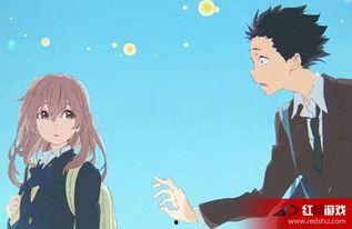 治愈动漫电影日本